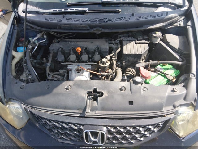 Продажа на аукционе авто 2009 Honda Civic Lx, vin: 2HGFG12659H519066, номер лота: 45338836