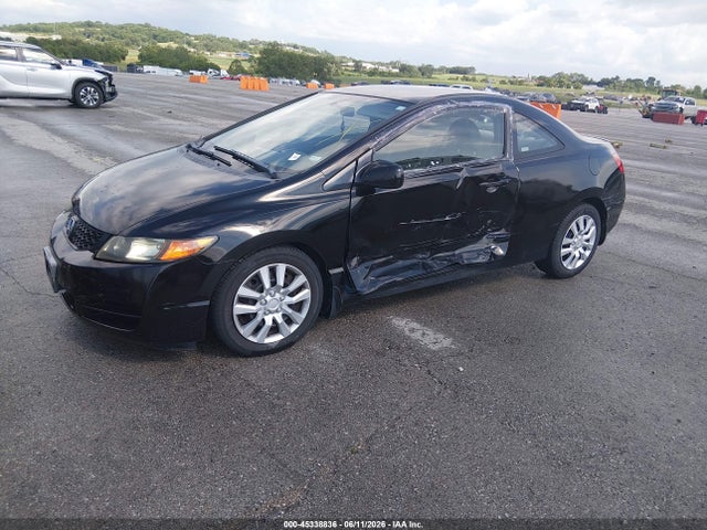 Продажа на аукционе авто 2009 Honda Civic Lx, vin: 2HGFG12659H519066, номер лота: 45338836