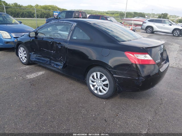 Продажа на аукционе авто 2009 Honda Civic Lx, vin: 2HGFG12659H519066, номер лота: 45338836