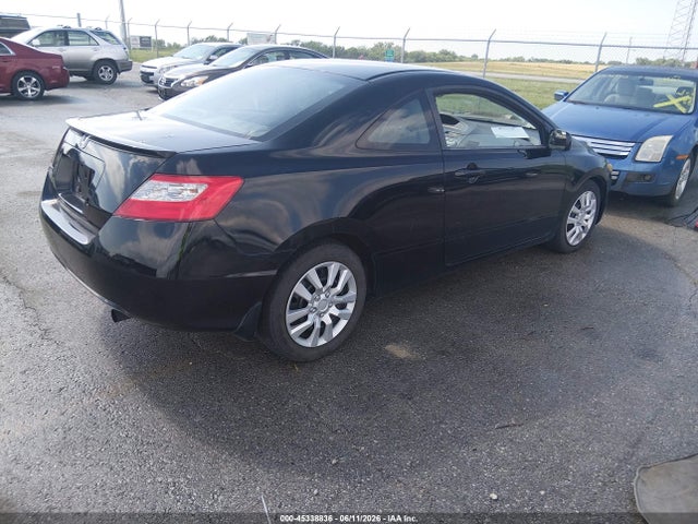 Продажа на аукционе авто 2009 Honda Civic Lx, vin: 2HGFG12659H519066, номер лота: 45338836