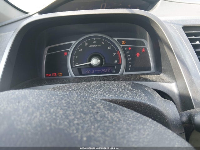 Продажа на аукционе авто 2009 Honda Civic Lx, vin: 2HGFG12659H519066, номер лота: 45338836