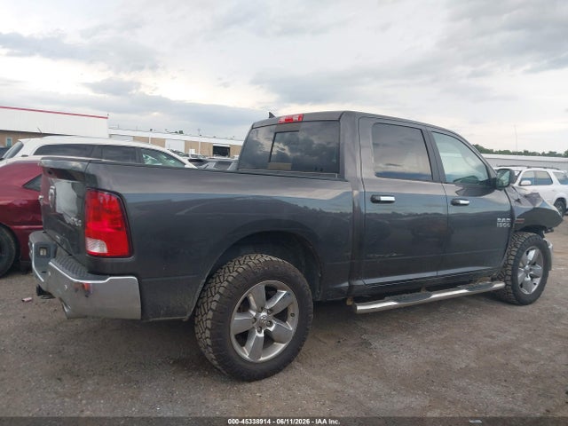 Продажа на аукционе авто 2017 Ram 1500 Big Horn  4x4 5'7 Box, vin: 1C6RR7LM3HS875116, номер лота: 45338914