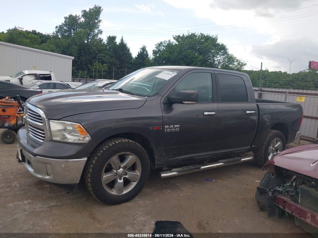 Продажа на аукционе авто 2017 Ram 1500 Big Horn  4x4 5'7 Box, vin: 1C6RR7LM3HS875116, номер лота: 45338914