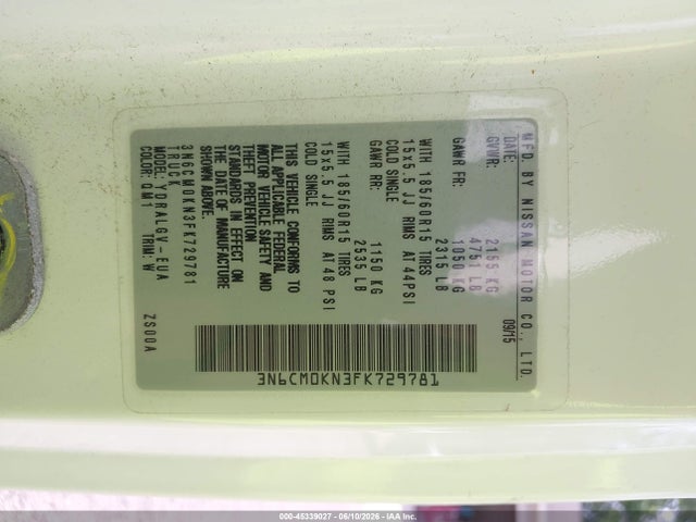 2015 Nissan Nv200 Sv მანქანა იყიდება აუქციონზე, vin: 3N6CM0KN3FK729781, აუქციონის ნომერი: 45339027