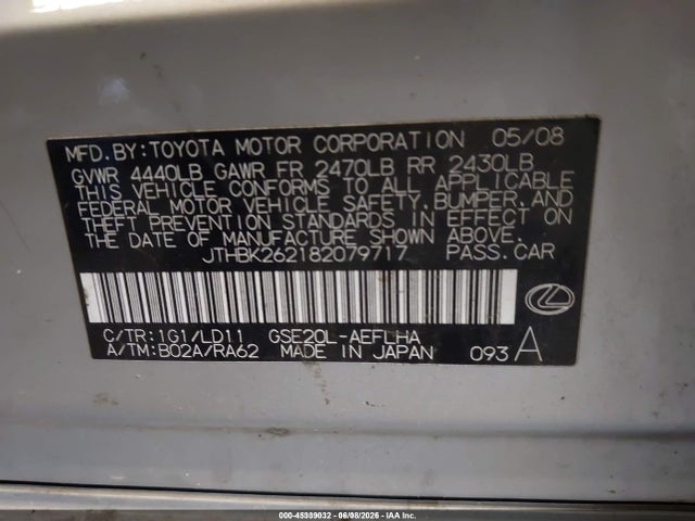 Aukcja sprzedaży 2008 Lexus Is 250, vin: JTHBK262182079717, numer aukcji: 45339032