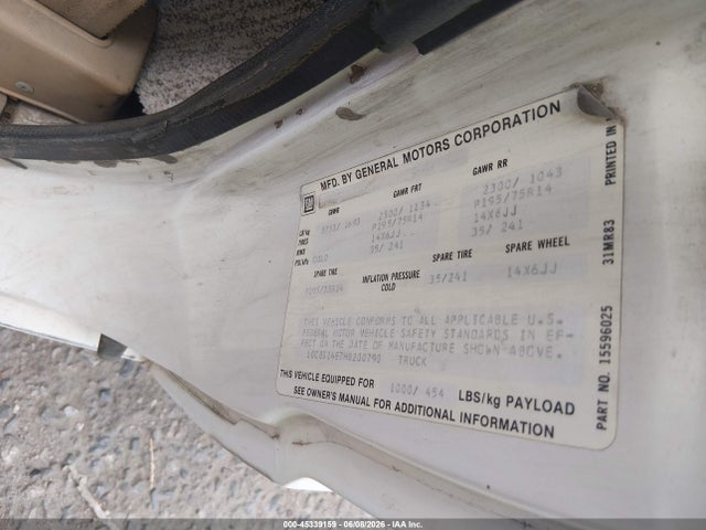 45339159 :رقم المزاد ، 1GCBS14E7H8200790 vin ، 1987 Chevrolet S Truck S10 مزاد بيع