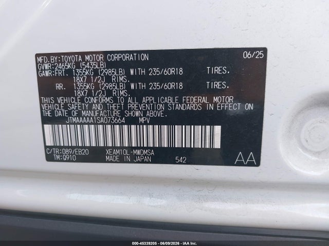 Toyota BZ4X XLE 2025 JTMAAAAA1SA073664 Image 9