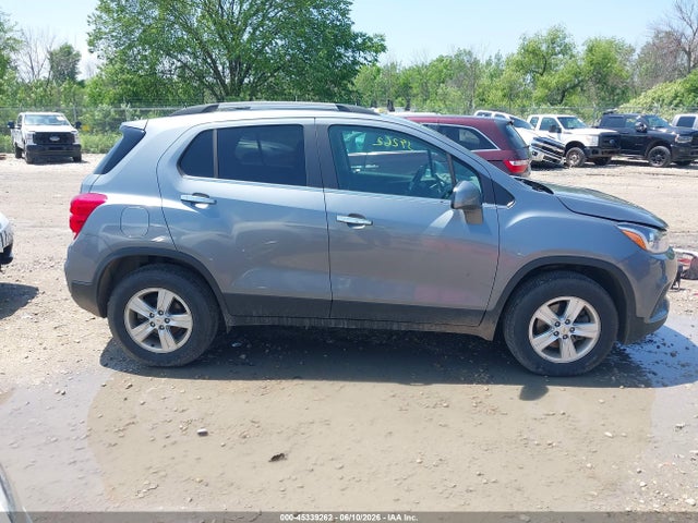 2019 Chevrolet Trax Lt მანქანა იყიდება აუქციონზე, vin: KL7CJPSB1KB785098, აუქციონის ნომერი: 45339262