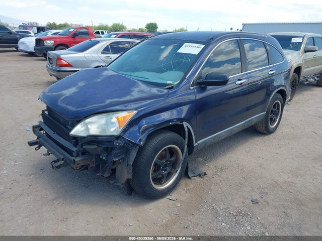 Продажа на аукционе авто 2007 Honda Cr-v Lx, vin: JHLRE38327C058180, номер лота: 45339350
