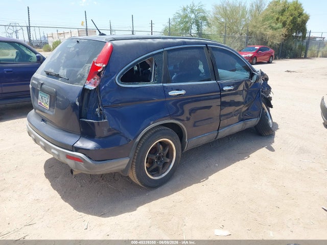 Продажа на аукционе авто 2007 Honda Cr-v Lx, vin: JHLRE38327C058180, номер лота: 45339350
