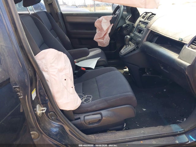 Продажа на аукционе авто 2007 Honda Cr-v Lx, vin: JHLRE38327C058180, номер лота: 45339350