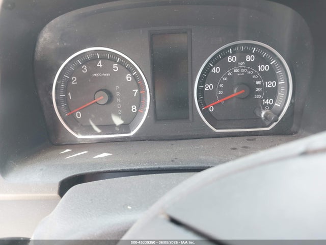 Продажа на аукционе авто 2007 Honda Cr-v Lx, vin: JHLRE38327C058180, номер лота: 45339350