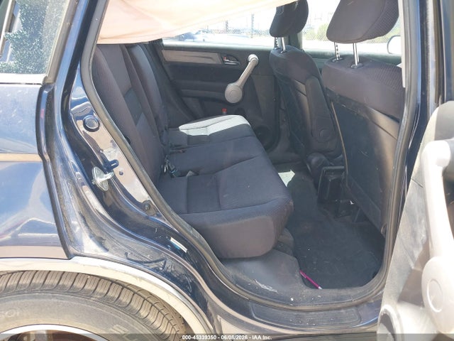 Продажа на аукционе авто 2007 Honda Cr-v Lx, vin: JHLRE38327C058180, номер лота: 45339350