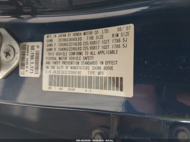 Продажа на аукционе авто 2007 Honda Cr-v Lx, vin: JHLRE38327C058180, номер лота: 45339350