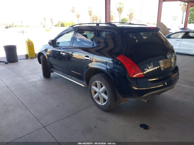2004 Nissan Murano Se მანქანა იყიდება აუქციონზე, vin: JN8AZ08W84W335470, აუქციონის ნომერი: 45339376