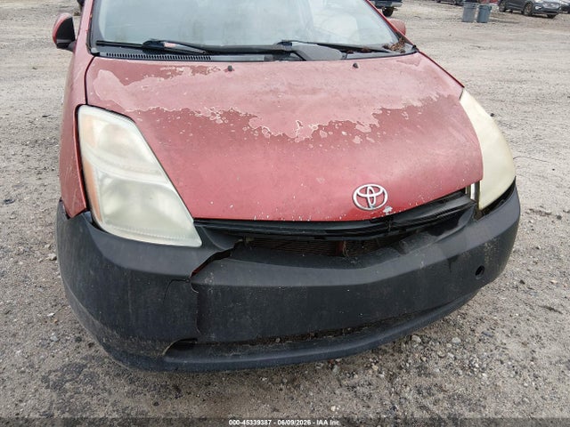 Продажа на аукционе авто 2009 Toyota Prius, vin: JTDKB20U093498083, номер лота: 45339387