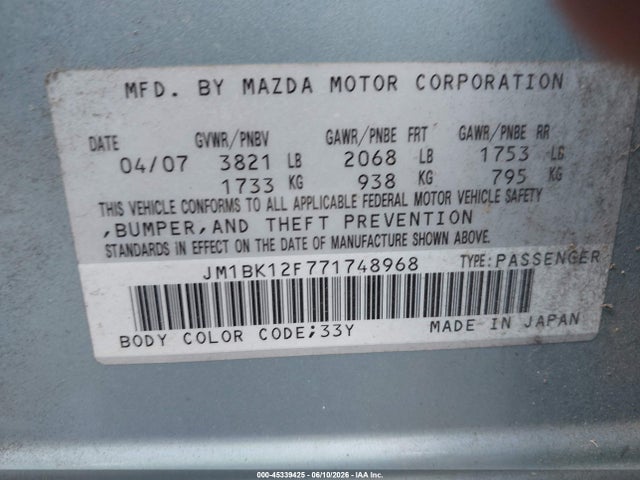 Продаж на аукціоні авто 2007 Mazda Mazda3 I, vin: JM1BK12F771748968, номер лоту: 45339425