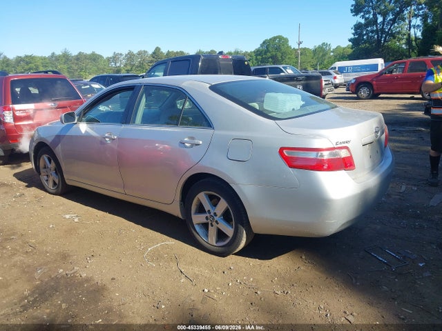 Продаж на аукціоні авто 2008 Toyota Camry Le, vin: 4T1BE46K68U256539, номер лоту: 45339455