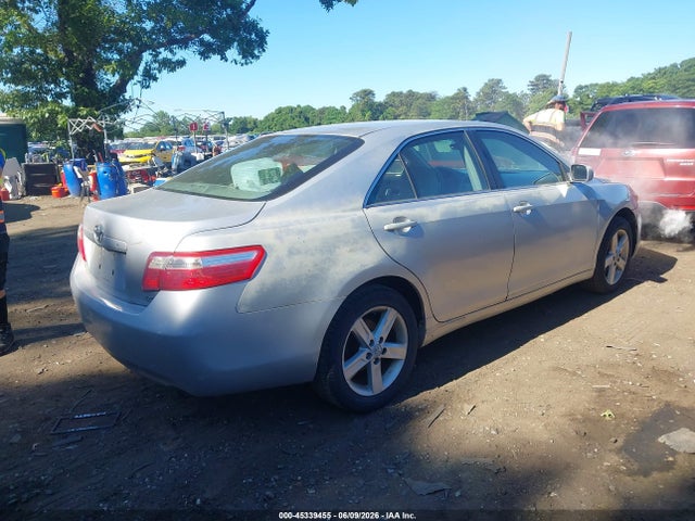 Продаж на аукціоні авто 2008 Toyota Camry Le, vin: 4T1BE46K68U256539, номер лоту: 45339455