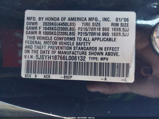 Продажа на аукционе авто 2006 Honda Element Ex-p, vin: 5J6YH18766L006132, номер лота: 45339540