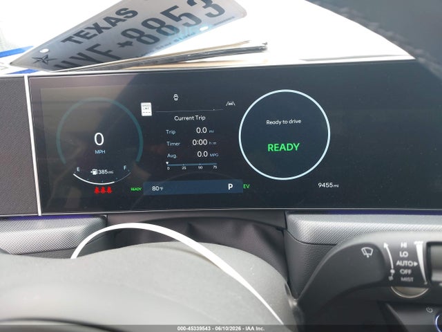 Продажа на аукционе авто 2025 Hyundai Sonata Hybrid Limited, vin: KMHL54JJ5SA120527, номер лота: 45339543
