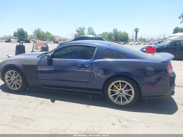 Продажа на аукционе авто 2011 Ford Mustang V6 Premium, vin: 1ZVBP8AM2B5105856, номер лота: 45339553