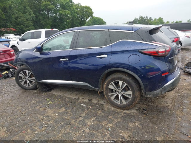 Продажа на аукционе авто 2023 Nissan Murano S Intelligent Awd, vin: 5N1AZ2AS8PC131087, номер лота: 45339574