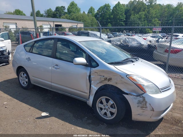 Aukcja sprzedaży 2006 Toyota Prius, vin: JTDKB20U867079788, numer aukcji: 45339835