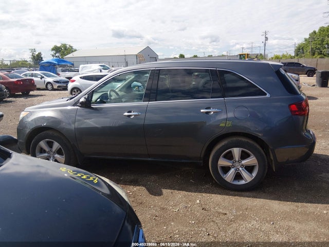 Aukcja sprzedaży 2012 Acura Mdx, vin: 2HNYD2H27CH549729, numer aukcji: 45339868