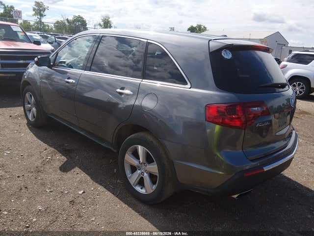 Aukcja sprzedaży 2012 Acura Mdx, vin: 2HNYD2H27CH549729, numer aukcji: 45339868