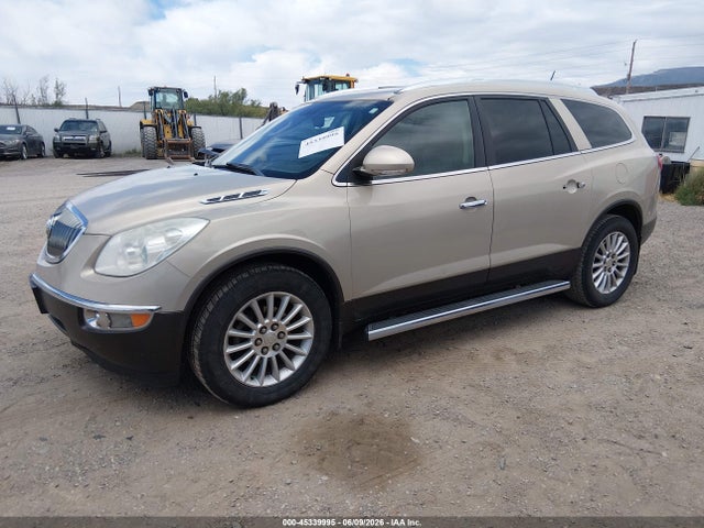 Aukcja sprzedaży 2012 Buick Enclave Leather, vin: 5GAKVCED3CJ158226, numer aukcji: 45339995
