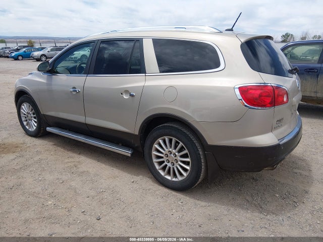 Aukcja sprzedaży 2012 Buick Enclave Leather, vin: 5GAKVCED3CJ158226, numer aukcji: 45339995