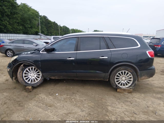 Продажа на аукционе авто 2010 Buick Enclave 1xl, vin: 5GALRBED8AJ190332, номер лота: 45340019