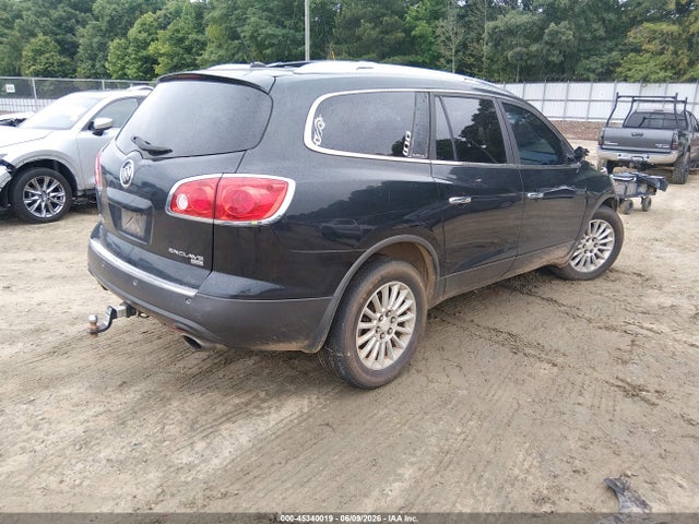 Продажа на аукционе авто 2010 Buick Enclave 1xl, vin: 5GALRBED8AJ190332, номер лота: 45340019