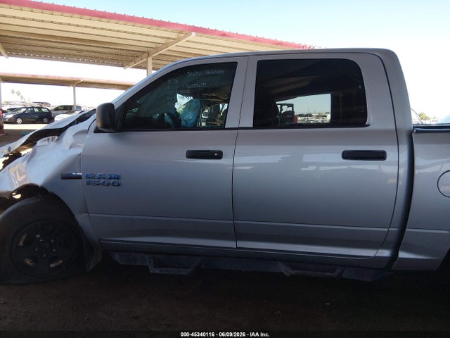 3C6RR7KT6HG738963 RAM 1500 Express 4x4 5&#039;7 Box