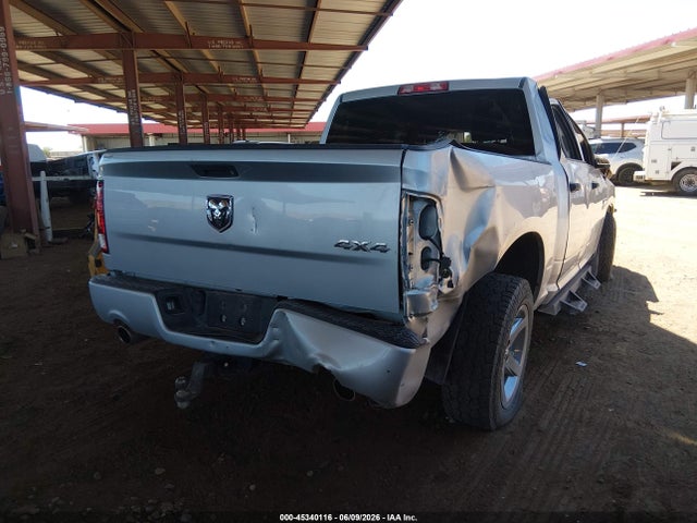 3C6RR7KT6HG738963 RAM 1500 Express 4x4 5&#039;7 Box