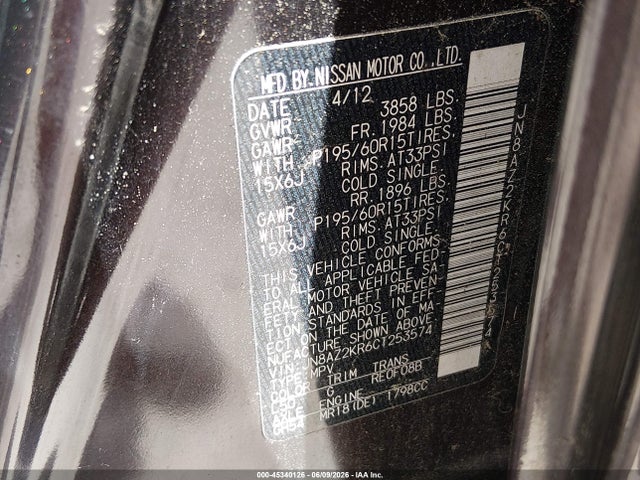 Продажа на аукционе авто 2012 Nissan Cube 1.8 S, vin: JN8AZ2KR6CT253574, номер лота: 45340126