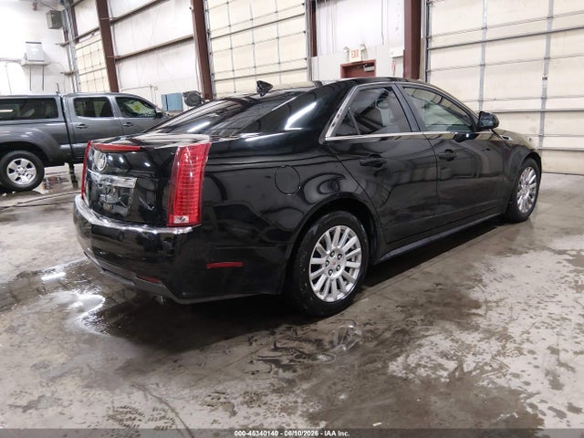 2011 Cadillac Cts Luxury მანქანა იყიდება აუქციონზე, vin: 1G6DH5EY3B0131158, აუქციონის ნომერი: 45340140