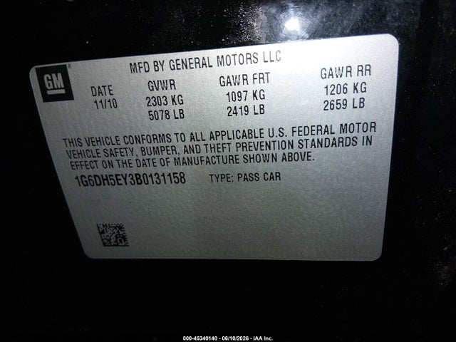 2011 Cadillac Cts Luxury მანქანა იყიდება აუქციონზე, vin: 1G6DH5EY3B0131158, აუქციონის ნომერი: 45340140