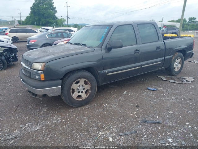 Aukcja sprzedaży 2005 Chevrolet Silverado 1500 Ls, vin: 2GCEC13T151342738, numer aukcji: 45340202