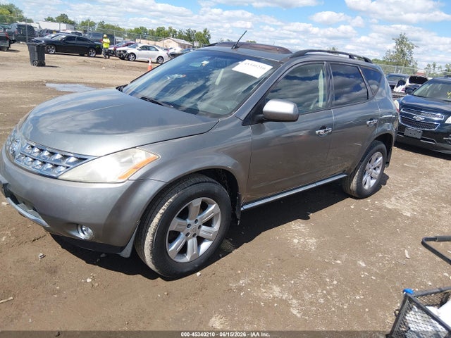 Продажа на аукционе авто 2007 Nissan Murano Sl, vin: JN8AZ08W07W642894, номер лота: 45340210