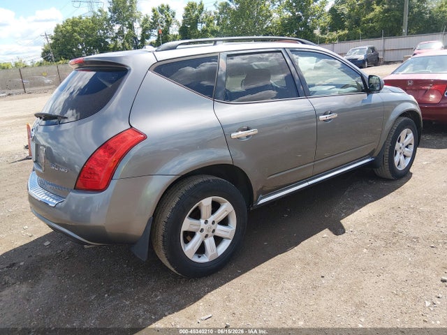 Продажа на аукционе авто 2007 Nissan Murano Sl, vin: JN8AZ08W07W642894, номер лота: 45340210