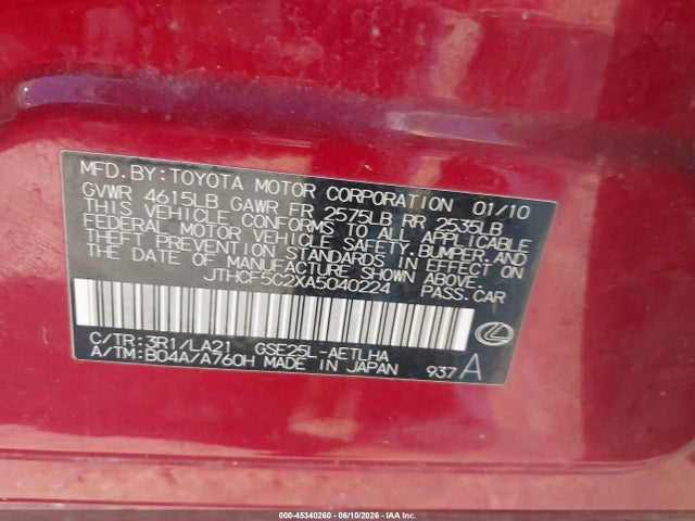 2010 Lexus Is 250 მანქანა იყიდება აუქციონზე, vin: JTHCF5C2XA5040224, აუქციონის ნომერი: 45340260
