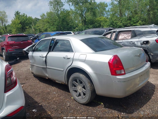 Aukcja sprzedaży 2005 Chrysler 300 Touring, vin: 2C3JA53G45H169078, numer aukcji: 45340375