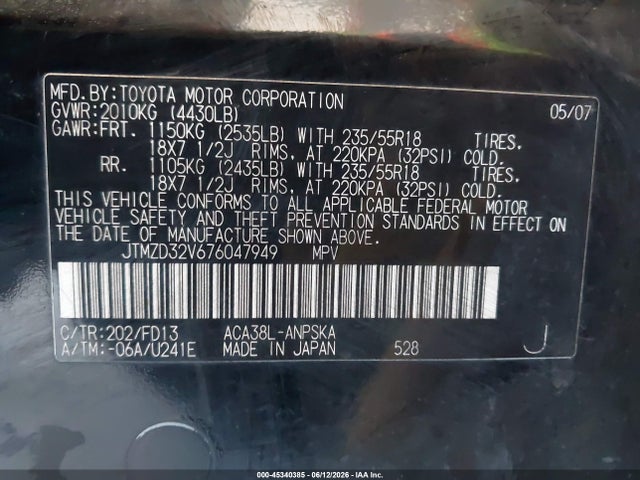 Aukcja sprzedaży 2007 Toyota Rav4 Sport, vin: JTMZD32V676047949, numer aukcji: 45340385