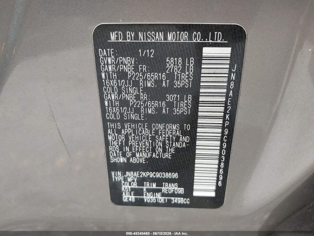 2012 Nissan Quest S მანქანა იყიდება აუქციონზე, vin: JN8AE2KP9C9038696, აუქციონის ნომერი: 45340460