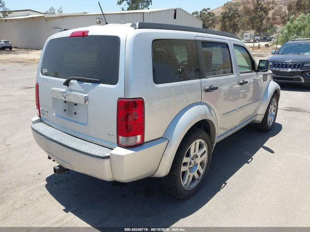 Продажа на аукционе авто 2007 Dodge Nitro Slt/rt, vin: 1D8GT58617W678292, номер лота: 45340719