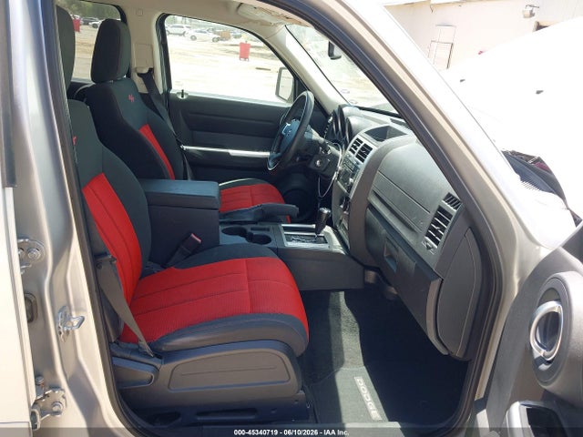 Продажа на аукционе авто 2007 Dodge Nitro Slt/rt, vin: 1D8GT58617W678292, номер лота: 45340719