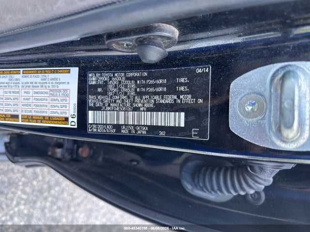 Aukcja sprzedaży 2014 Lexus Gx 460, vin: JTJBM7FX4E5081067, numer aukcji: 45340788