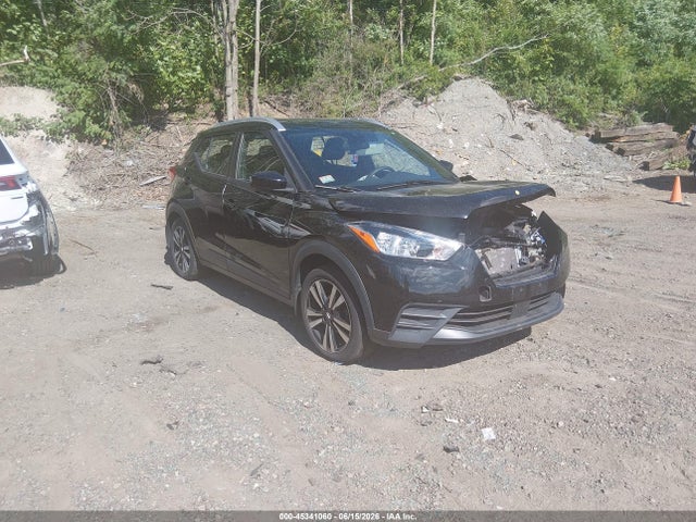 2020 Nissan Kicks Sv Xtronic Cvt მანქანა იყიდება აუქციონზე, vin: 3N1CP5CV4LL528941, აუქციონის ნომერი: 45341060